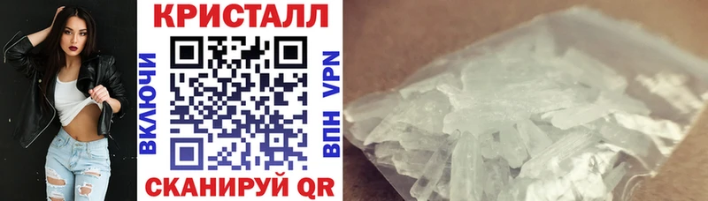 Amphetamine 97%  ссылка на мегу ссылка  Губкинский 