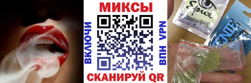 цены наркотик  Губкинский  БУТИРАТ оксибутират 