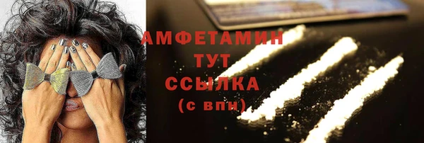 jwh Белоозёрский