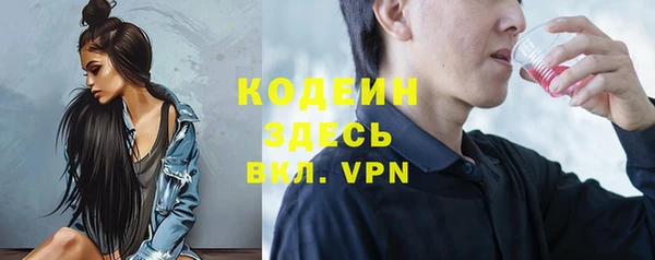 бутик Богданович