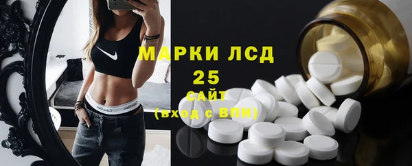 jwh Белоозёрский