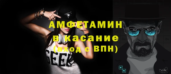 jwh Белоозёрский