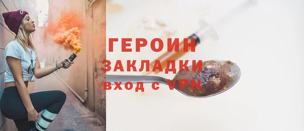 jwh Белоозёрский