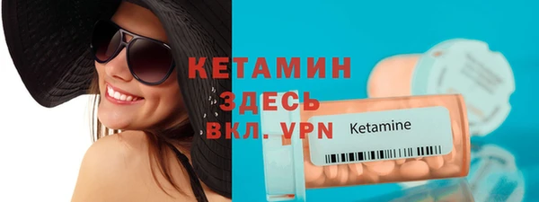 jwh Белоозёрский