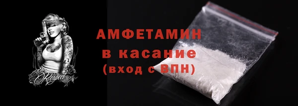 мефедрон VHQ Балахна
