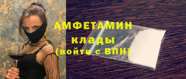 jwh Белоозёрский