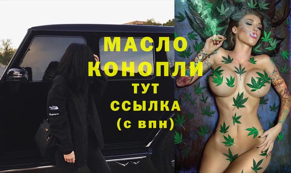 бутик Богданович