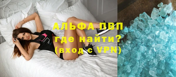 бутик Богданович