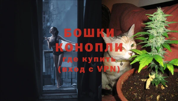 бутик Богданович