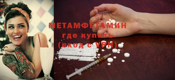 jwh Белоозёрский