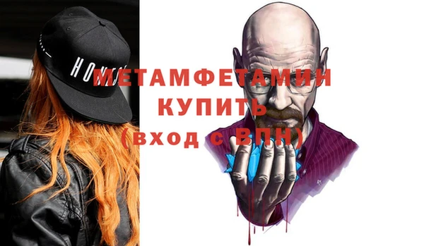бутик Богданович